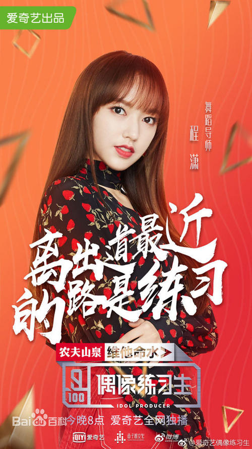 北卡罗来纳韦斯理学院文凭毕业证假的多少钱